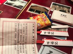 -味福记·本地特色菜(八一万达广场店)