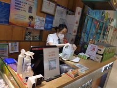 -池田寿司·新鲜现做(昌平悦荟店)