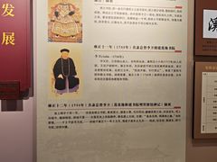 -莲池书院博物馆