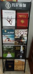 -玛尼瑜伽·普拉提