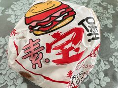 -天天向上素食餐厅(五台山店)
