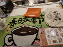 -瑞虹新天地月亮湾