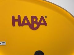 -辫豆HABA儿童馆(万象汇店)