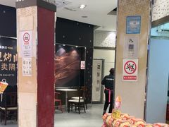 -味多美(江安路店)