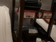 -和子足浴SPA会馆(东方之门店)