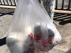 -天泽祥·鼓楼馒头(鼓楼店)