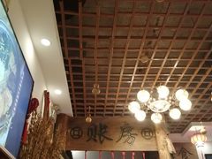 -芝麻花餐厅(祁家豁子店)