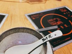 -德香苑脆皮烤鸭·经典(爱融荟城店)