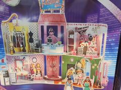 -TOYSRUS玩具反斗城(厦门新生活广场店)