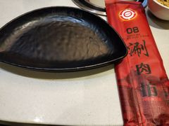 -08涮肉坊(广顺南大街店)