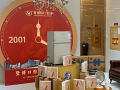 -佛山中大口腔医院·市二级口腔专科医院