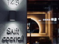 -Shift cocktail bar鸡尾酒吧