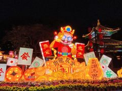 -深圳锦绣中华民俗村