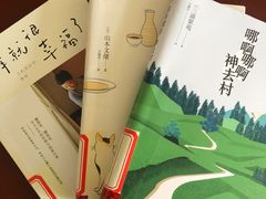 -石景山区图书馆(八角南路)