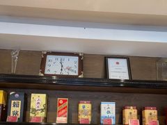-大鸭梨(天通西苑店)