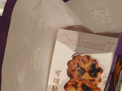 -爱达乐面包生日蛋糕(郫县时代天街店)