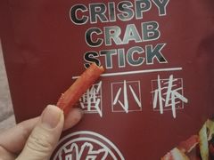 -鲜果盒子(会展店)