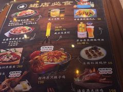 -JUKEBOX玖部音乐餐厅(华侨城店)