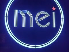 -魅KTV·AI辅唱(福雷德广场店)