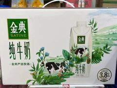 -华润万家便利超市(中山门南里分店)