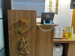 -感智盲人按摩·艾灸·肩颈SPA(岗厦店)