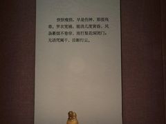 -广东省博物馆