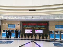 -上海长途汽车客运总站
