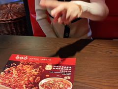 -花叔蜀川菜·辣子鸡(北关店)