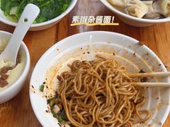-华兴街自力面店