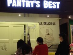 -Pantry's Best派悦坊蛋糕(K11购物艺术中心店)