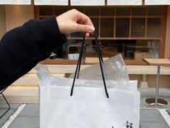 -银座仁志川·生吐司专门店(香港广场店)