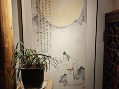 -江南小菜(东辰御龙湾店)