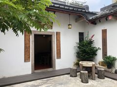 -厝味火锅·潮汕卤水火锅(十一合店)
