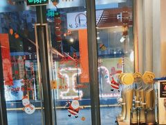 -大成海鲜烧烤·海鲜粥(安顺路店)