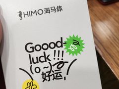 -海马体家庭照相馆(广州正佳广场店)