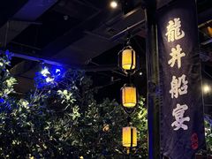 -绿茶餐厅(深圳龙华天虹购物中心店)