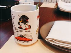 -Tsuru鹤日本料理(静安香格里拉店)