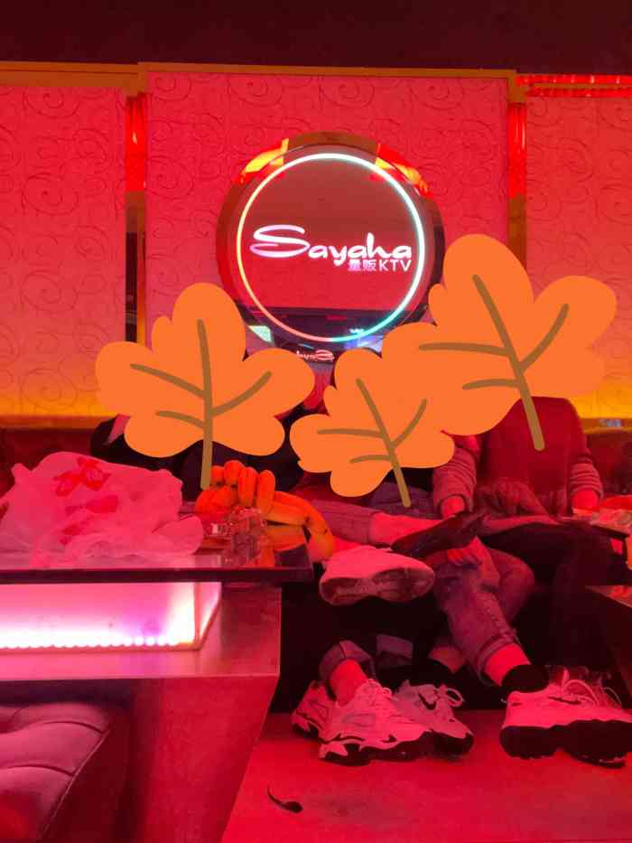 象牙红量贩ktv(本色店)-"这个ktv最大的特点就是便宜吧,除了便宜.