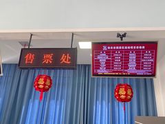 -西陵峡快乐谷(三峡蹦极)