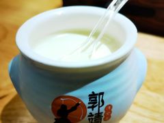 -郭靖内蒙菜·烤全羊·烧烤(望京旗舰店)