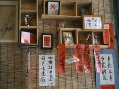 -悟饮门市景店