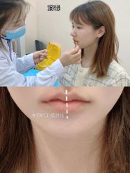 -上海漾颜医疗美容