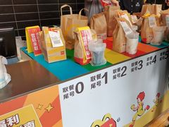 -麦当劳(中二横路店)