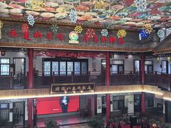 -国俊八大碗饭店