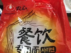 -Yolo韩国创意料理