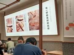 大堂-小满手工粉(北京来福士店)