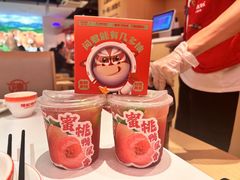 -陈记顺和潮汕鲜牛肉火锅(棠德南路店)