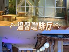 -御池园(顾村公园店)