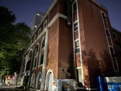 -1912街区