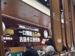 -椰子湾·海南火锅·糟粕醋·椰子鸡(正大广场店)